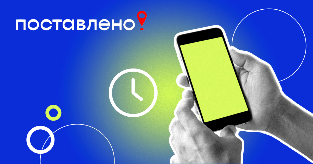 Как сократить расходы, контролируя общую оборачиваемость при расчете поставок на Wildberries и Ozon